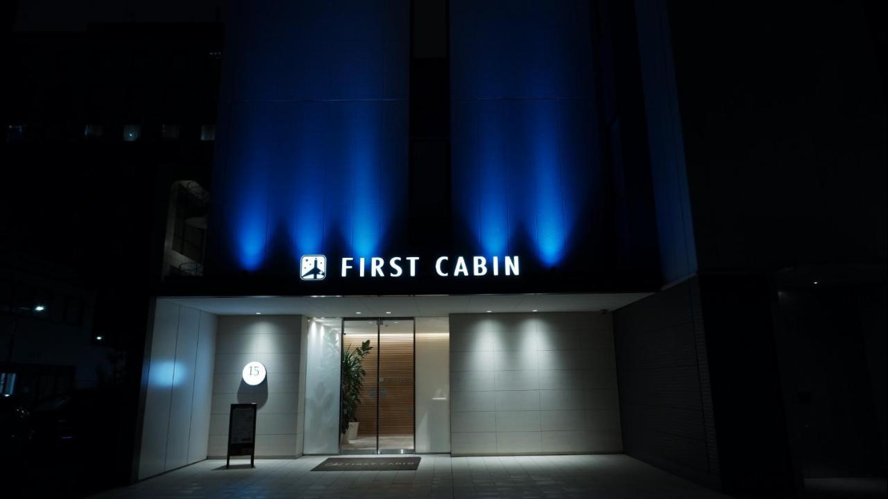 First Cabin Shinbashi Atagoyama Hotel Tokió Kültér fotó